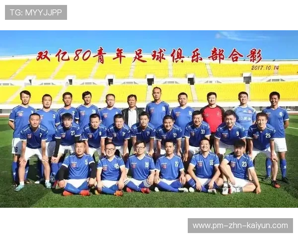 足球俱乐部财务公平竞赛审查进展，足球俱乐部财务制度